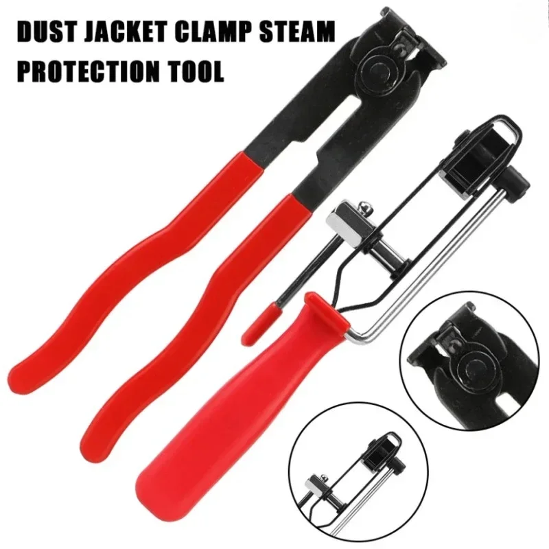 Multi Tool Plier - 다기능 내구성 CV 조인트 부트 클램프