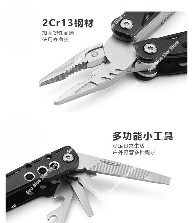 Multi Tool Plier - 새로운 다기능 야외 캠핑 편리한 휴대용