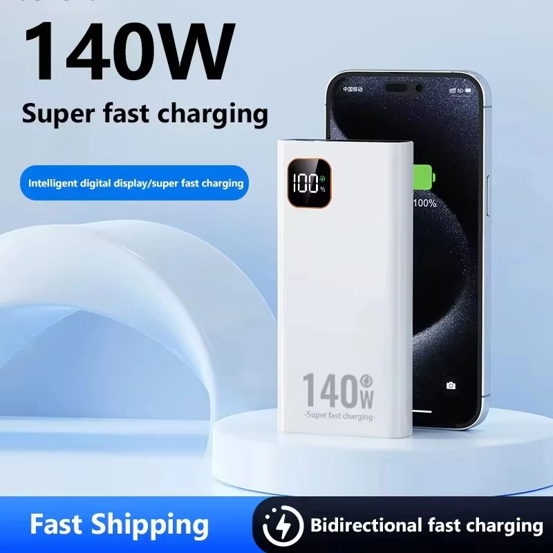 레노버 울트라 대용량 보조배터리 2027 140W 50 - Solar Emergency Charger 리뷰 및 가격
