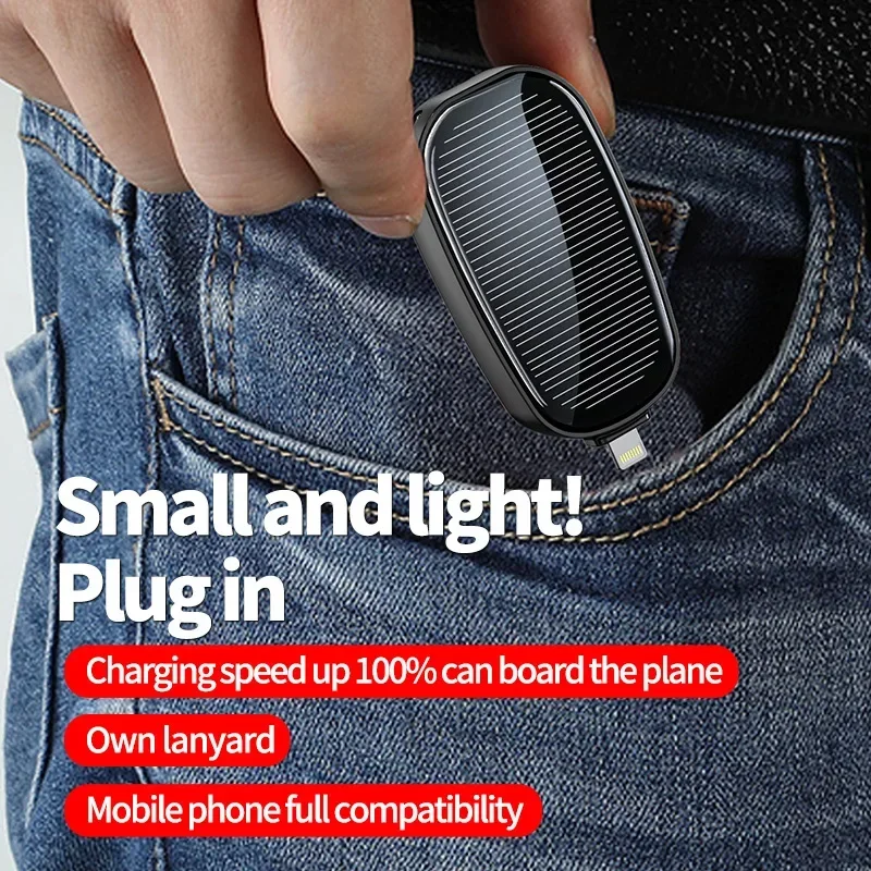 1200mAh 태양광 미니 보조배터리 키체인 휴대용 충 - Solar Emergency Charger 리뷰 및 가격