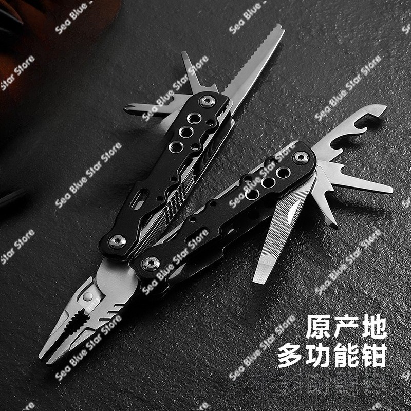 새로운 다기능 야외 캠핑 편리한 휴대용 다기능 접이식  - Multi Tool Plier 리뷰 및 가격